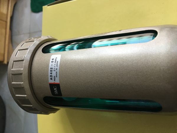 Ly xả tự động