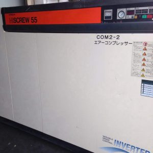 Máy nén khí trục vít cũ Hitachi Hiscrew 55kw