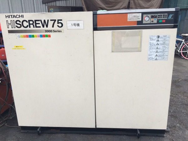 Máy nén khí trục vít cũ Hitachi Hiscrew 75kw (seri 2000)