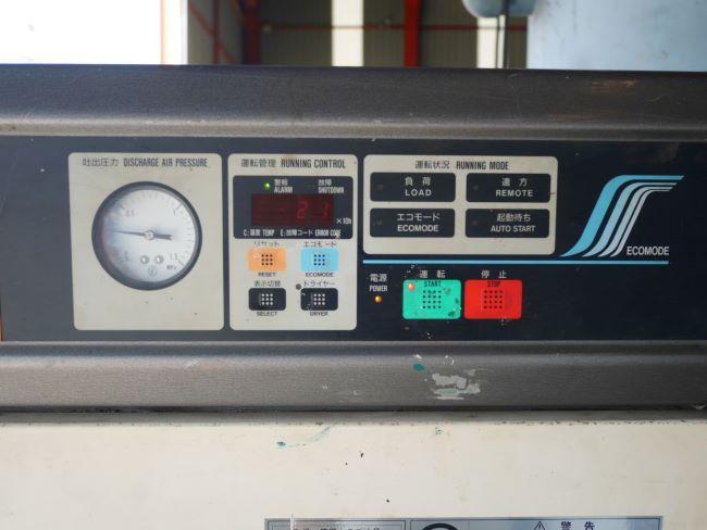 Máy nén khí 7.5kw Vạn Lợi có chất lượng vượt trội, thường được dùng trong các ngành công nghiệp lớn.