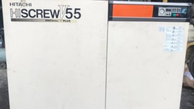 MÁY NÉN KHÍ 55KW VẠN LỢI LUÔN ĐƯỢC KHÁCH HÀNG ĐÁNH GIÁ CAO